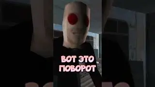 СЕЛ В ПОСЛЕДНИЙ АВТОБУС #спидран #хоррор2025 #bloodwash #чулан