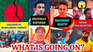 Bangladesh Boycott Cricket 😡| Pakistan Born Players VISA REJECTED?| Gambhir Exposed! Cricket News