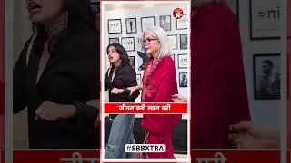 Zeenat Aman Glows at Harper&rsquo;s Bazaar Women Of The Year Awards | SBB Xtra Shorts