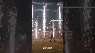 Indoor full spark machine effect