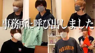 【抜き打ち】イケメンアイドルが久々に◯◯した結果…