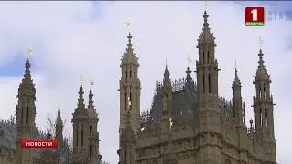 За пост лидера британской консервативной партии поборются 10 кандидатов