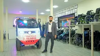 Gilani Mobility: Compact First Response Emergency Vehicle | people of determination