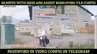 Bgmi 90 fps config only 90 fps 😍😍