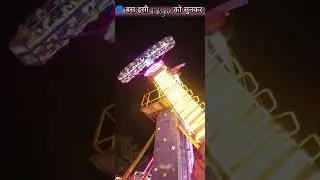 (( hammer jhula🙄🫣 ))