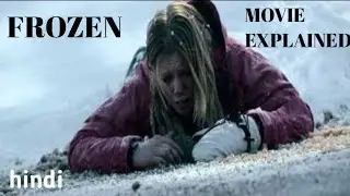 FROZEN(2010) movie explained/hindi/horror/thriller/fimirate