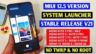 HOW TO INSTALL MIUI 12.5 STABLE SYSTEM LAUNCHER FOR ALL XIAOMI, REDMI DEVICES | MIUI 12.5 UPDATE🔥