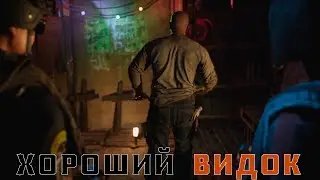 Tom Clancy&rsquo;s The Division 2 ➤ Прохождение Pt.14 ➤ Кооператив ➤Поехавший с кувалдой.