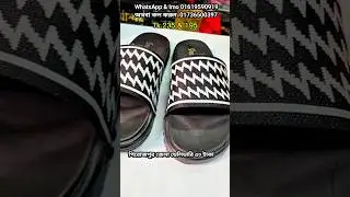 ছেলেদের জুতা ২৩৫ টাকায় #shorts #shoes