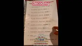 Decoding Numbers: Understanding Patterns on Paper #numbers #patterns #mathematics #learning