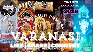 Durga Puja 2025 Banaras 🌺 | Epic Divine Experience 🔱 Bhakti &bull; Mela &bull; Culture ✨ #Viral #DurgaPuja
