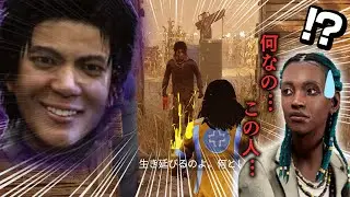 【DbD】やべぇジェイクと新サバイバー「オレラ・ローズ」#594「Dead by Daylight - デッドバイデイライト」