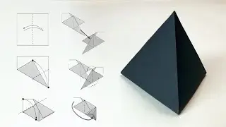Бумажный правильный тетраэдр ● Оригами