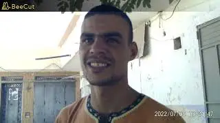 عيد الاضحى امجدل 2022