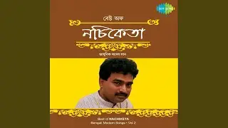 201 Dharmatalla