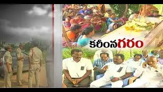 RTC Driver Babu Funeral Procession Ends in Tension | at Karimnagar