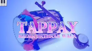 TAPPAY | NEEMA BATHAAN WALA | NEW PANJABI SONG | 2025 |#tappay #letastsong #neemabathaanwala #2025