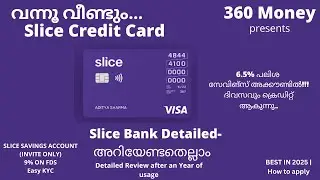 How to get Slice Bank Credit Card Invite | Slice Bank Onam | Best UPI + Rewards Banking for Gen Z