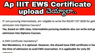 Ap IIIT Applications 2020 || EWS CERTIFICATE is mandatory