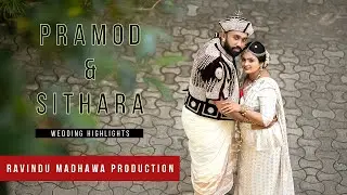 Pramod & Sithara | Wedding Highlights