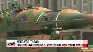 S. Korea， U.S. form joint defense committee to counter N. Korean threats   &lsquo;한미억제