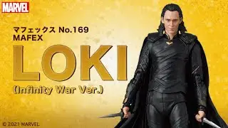 マフェックス No.169 MAFEX LOKI(Infinity War Ver.) 『Avengers： Infinity War』＜メディコム・トイ＞【あみあみオリジナルPV】
