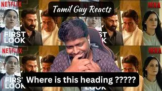 Ikka First Look Reaction | #SunnyDeol #akshayekhanna   #diamirza #TillotamaShome | Mr Earphones