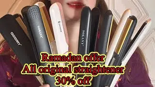 Ramadan big sale| All original straightener 30% off | straightener price in Pakistan
