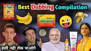 Best Dub Compilation 😂 | tv ads & Bollywood movie funny dubbing #video