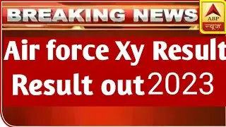 Air force Result 2023 Direct Link/ Air Force 2023 Result Direct Link/ Direct Link 2023 Air Force Don