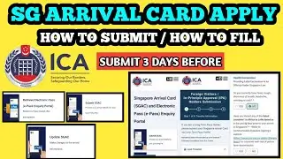 SG arrival card Singapore | How to apply SG arrival card# | how to submit SGAC# #sgarrivalcard