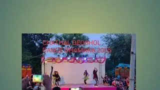 Deoshol dance program 2025🤼&zwj;♀️