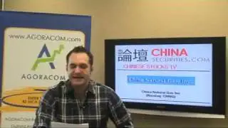 Chinese Small Cap Stock TV - March 11, 2010
