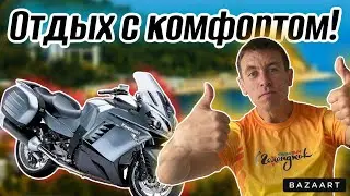 #Сочи. #Хоста. Сколько стоит КОМФОРТНЫЙ отдых на самом деле?! Отель со своим пляжем. (Папа с Юга)