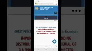 How to get SOL DU Fee recipt or ID card