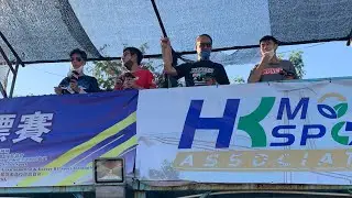 HKMSA 20220814 香港車輛模型錦標賽--公開Super Stock組A組第一場決賽