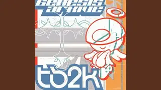 FORCE BREAK