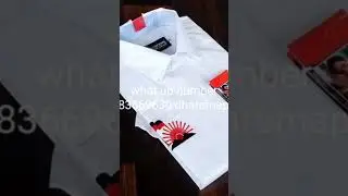 Dmk shirt