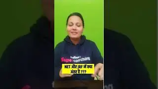 NET & JRF Difference ? | UGC NET 2024 JRF Preparation | JRF or NET Which is Better | Priti Ma'am