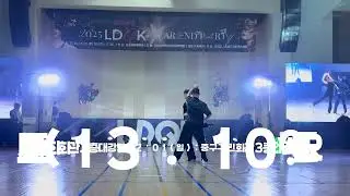 [Technique Workshop] Anja Intensive Workshop l 라인댄스 l Linedance l 2026.01.31-02.01 l