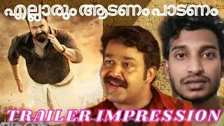 aarattu|trailer|mohanlal|reaction|impression|malayalam|mak talks|decoding