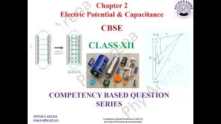 COMPETENCY BASED QUES_2.1_12_PHYSICS| Three capacitors C1, C2 and C3 are connected in a combination