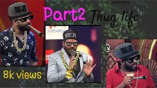 #dheechampians #sudigali sudheer #pradeep machiraju # hiper adhi dhee champians 13 thug life part2