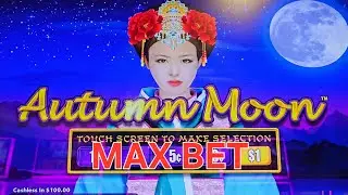 Autumn Moon: Dragon Link, максимальная ставка 1 деномин.