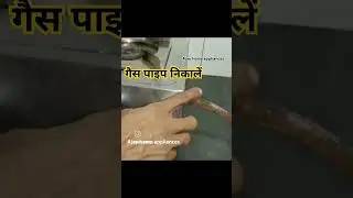 best technique remove for gas pipe#viral#trending #kitchentools#remove#gas#pipe#home#hacks