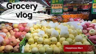 Grocery in China 🇨🇳 How we pay in china 🇨🇳