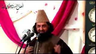 Youm e Khatoon e Jannat Fatima Tu Zahra A.S - 24 Aug 2009