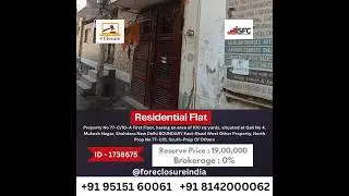 🏡💎 𝐁𝐚𝐧𝐤 𝐀𝐮𝐜𝐭𝐢𝐨𝐧 𝐎𝐩𝐩𝐨𝐫𝐭𝐮𝐧𝐢𝐭𝐲 &ndash; 𝐑𝐞𝐬𝐢𝐝𝐞𝐧𝐭𝐢𝐚𝐥 𝐅𝐥𝐚𝐭 𝐢𝐧 𝐍𝐞𝐰 𝐃𝐞𝐥𝐡𝐢! 💎💰