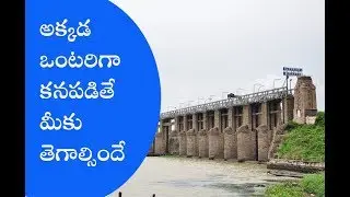 Blade Bach attacked on alones in Ap Capital Vijayawada