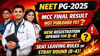 NEET PG-2025|MCC STRAY ROUND FINAL RESULT ON HOLD!|NEW REGISTRATION OPEND!#AsNEET#neetpg#neetpg2025
